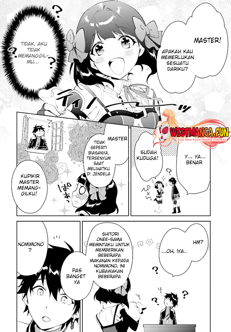 Nageki no Bourei wa Intai Shitai – Saijiyaku Hanta ni Yoru Saikiyou Patei Ikusei Jutsu