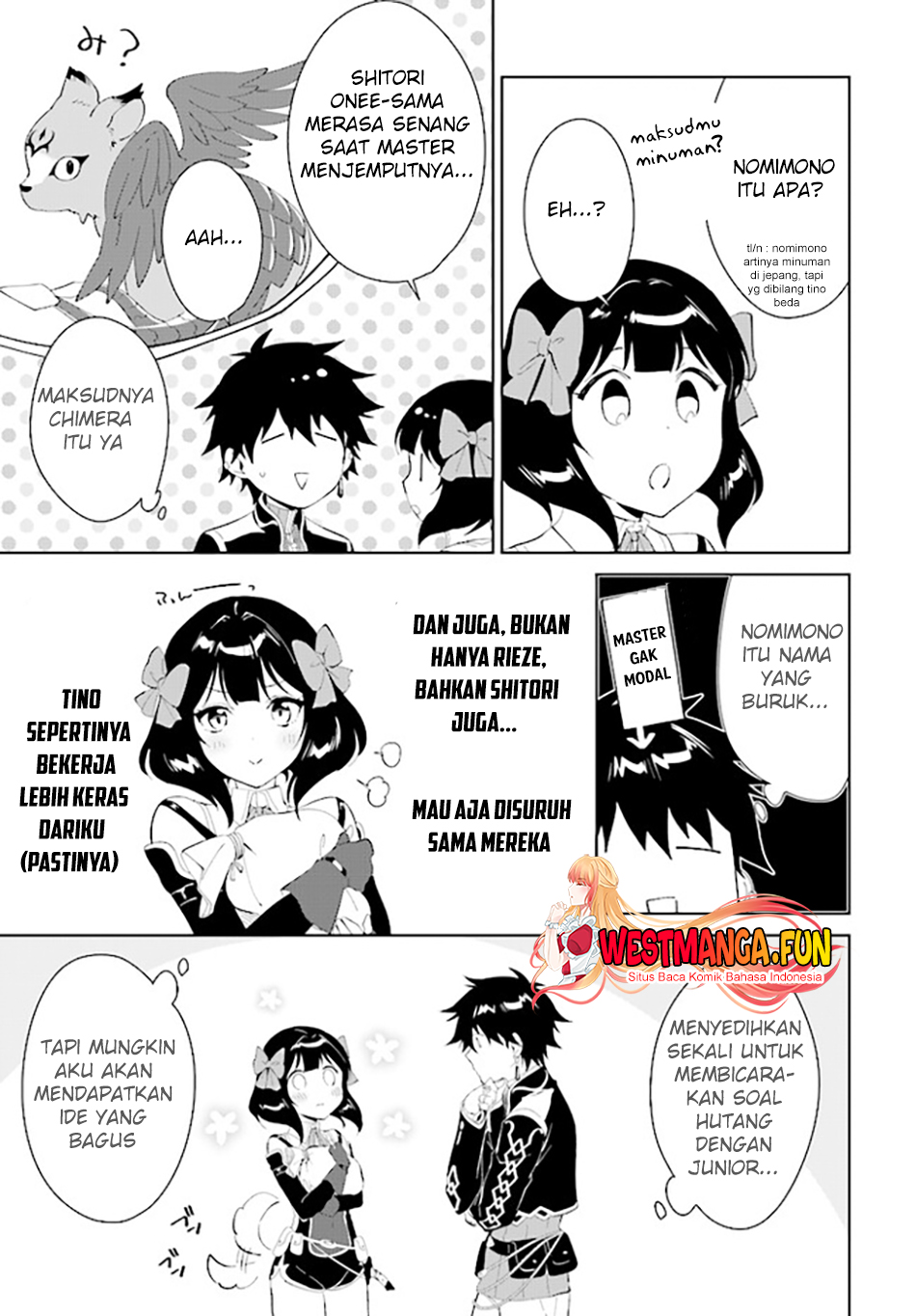 Nageki no Bourei wa Intai Shitai – Saijiyaku Hanta ni Yoru Saikiyou Patei Ikusei Jutsu