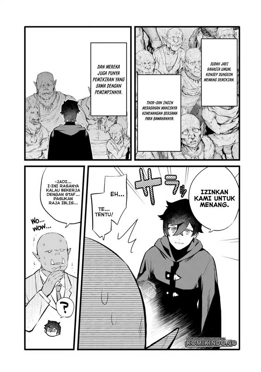 Nankoufuraku no Maoujou e Youkoso