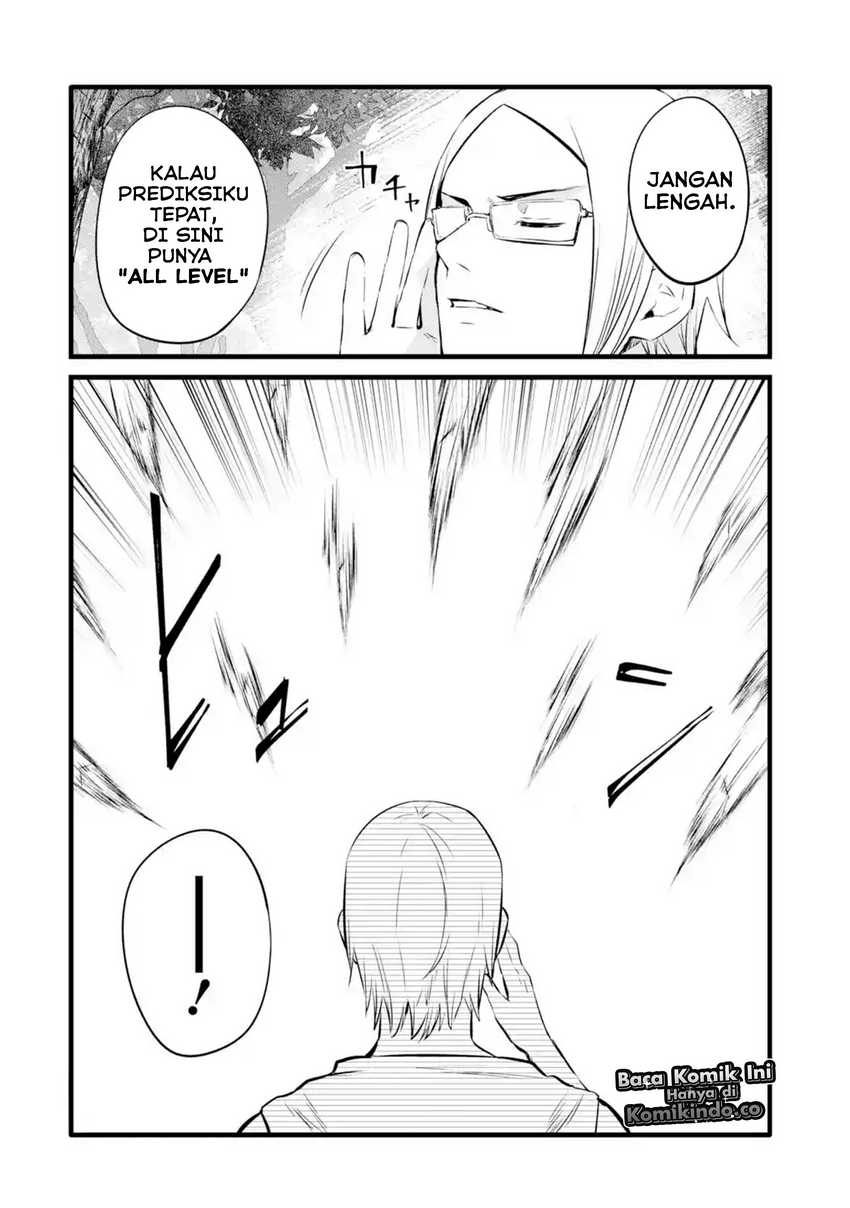 Nankoufuraku no Maoujou e Youkoso