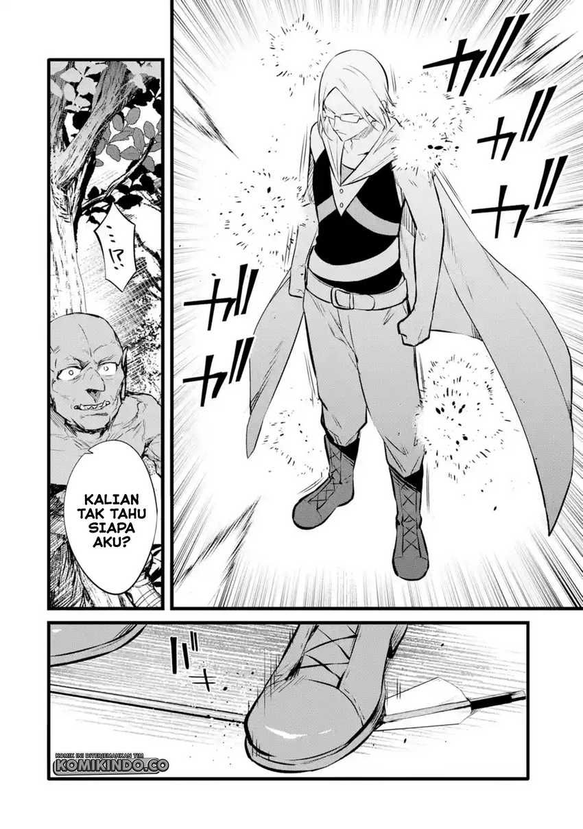 Nankoufuraku no Maoujou e Youkoso
