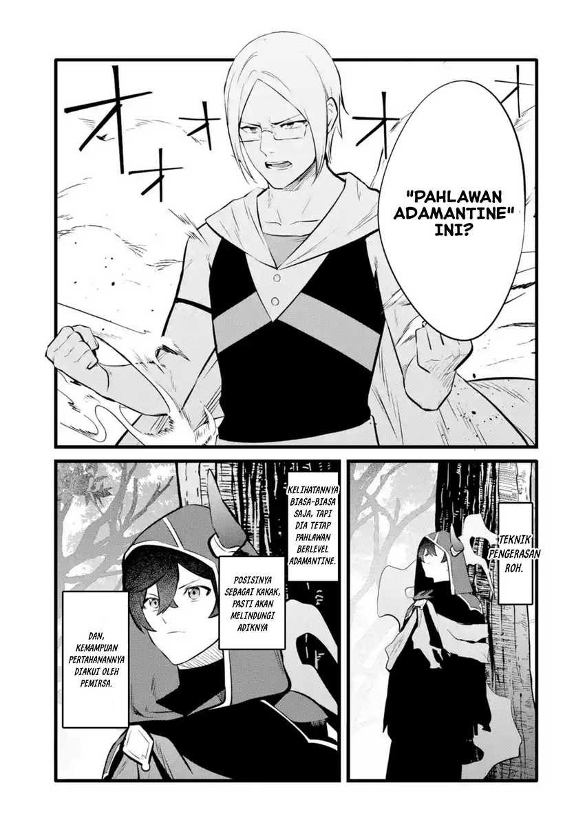Nankoufuraku no Maoujou e Youkoso