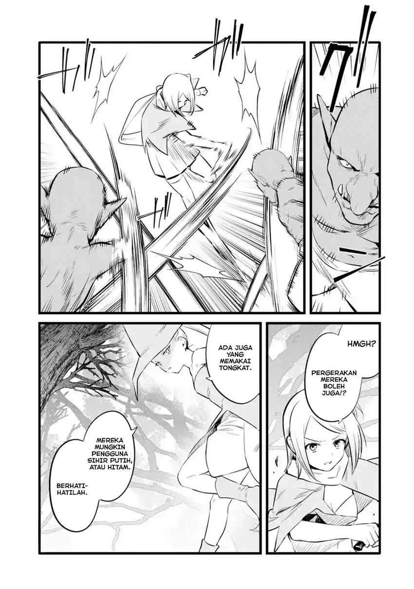 Nankoufuraku no Maoujou e Youkoso