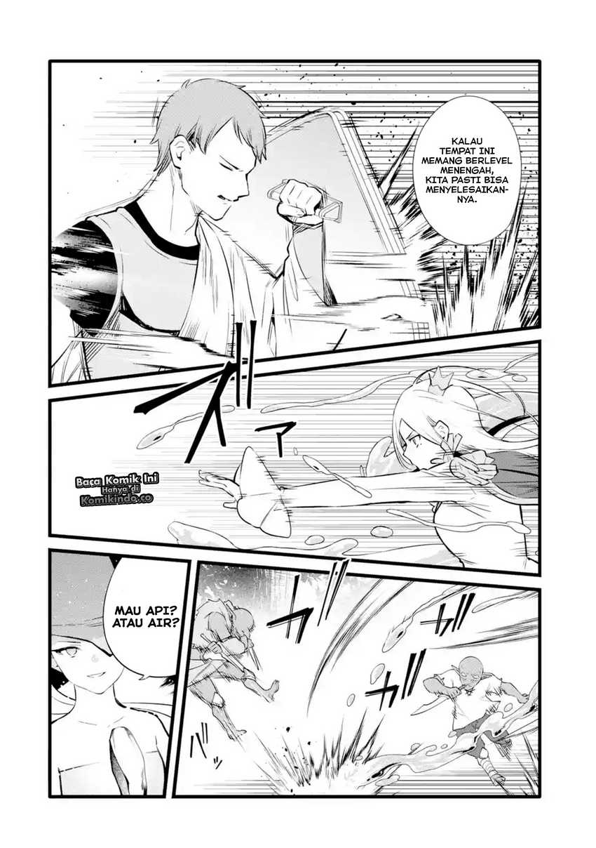 Nankoufuraku no Maoujou e Youkoso