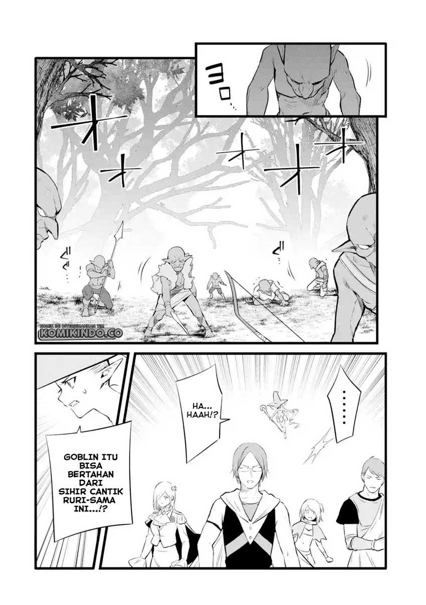 Nankoufuraku no Maoujou e Youkoso