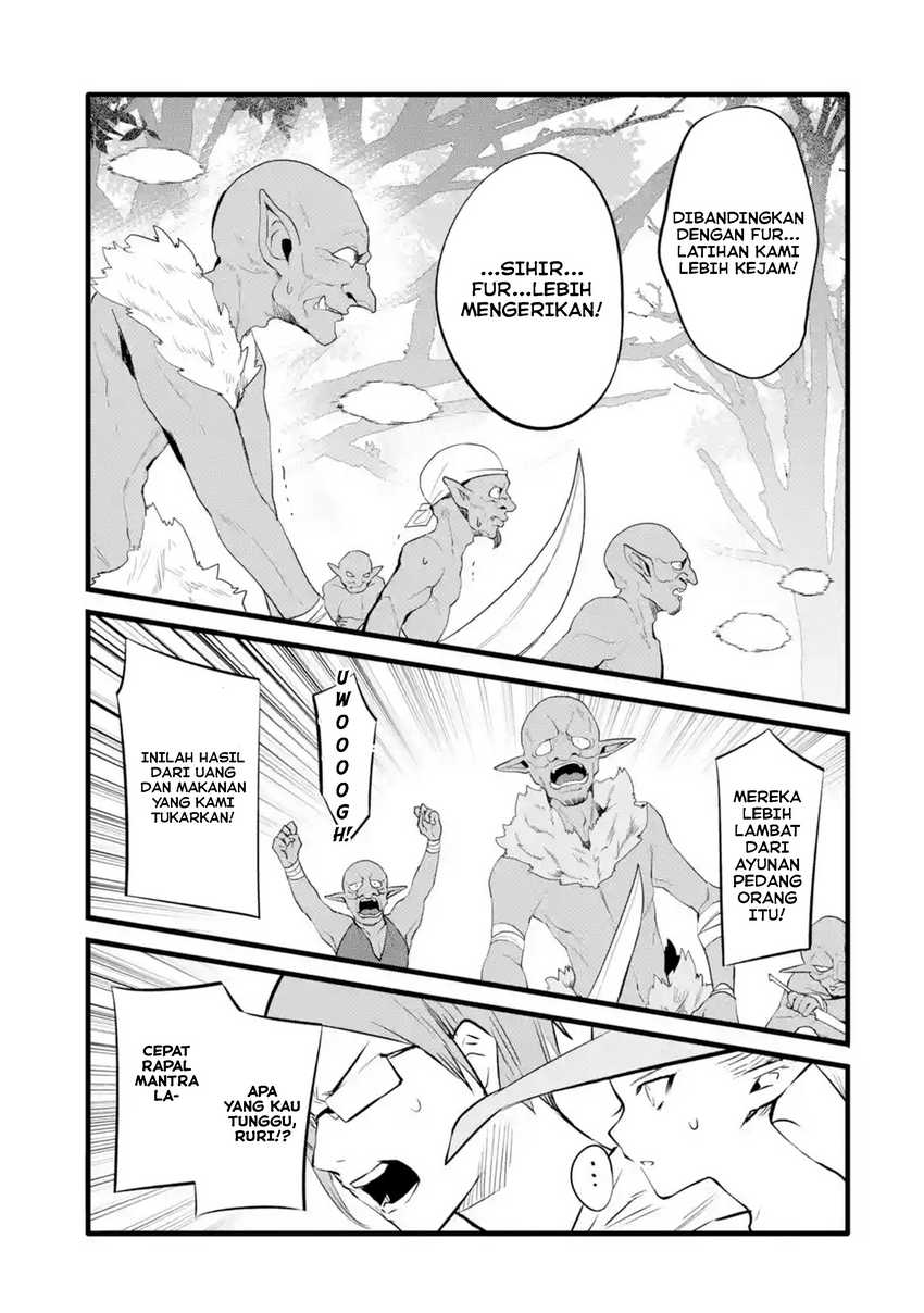 Nankoufuraku no Maoujou e Youkoso