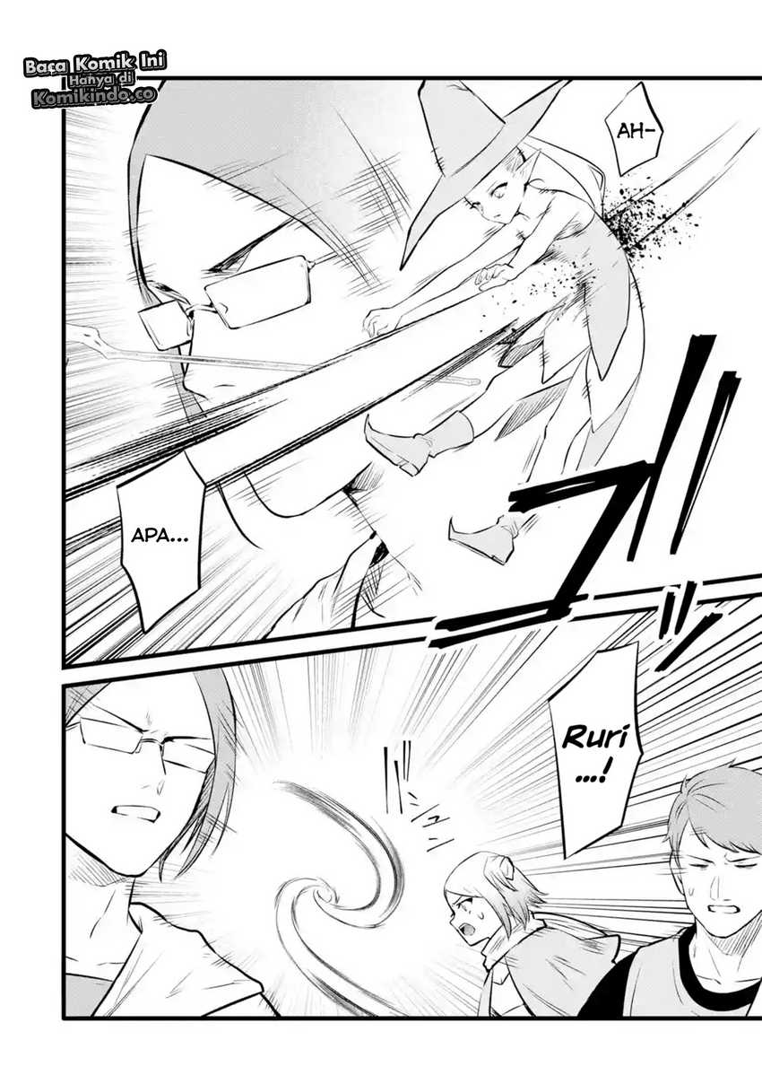 Nankoufuraku no Maoujou e Youkoso