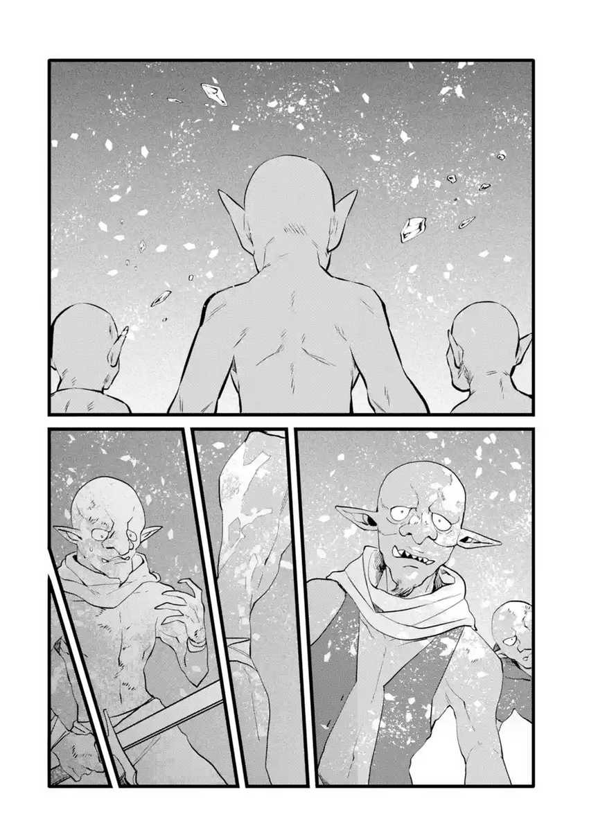 Nankoufuraku no Maoujou e Youkoso