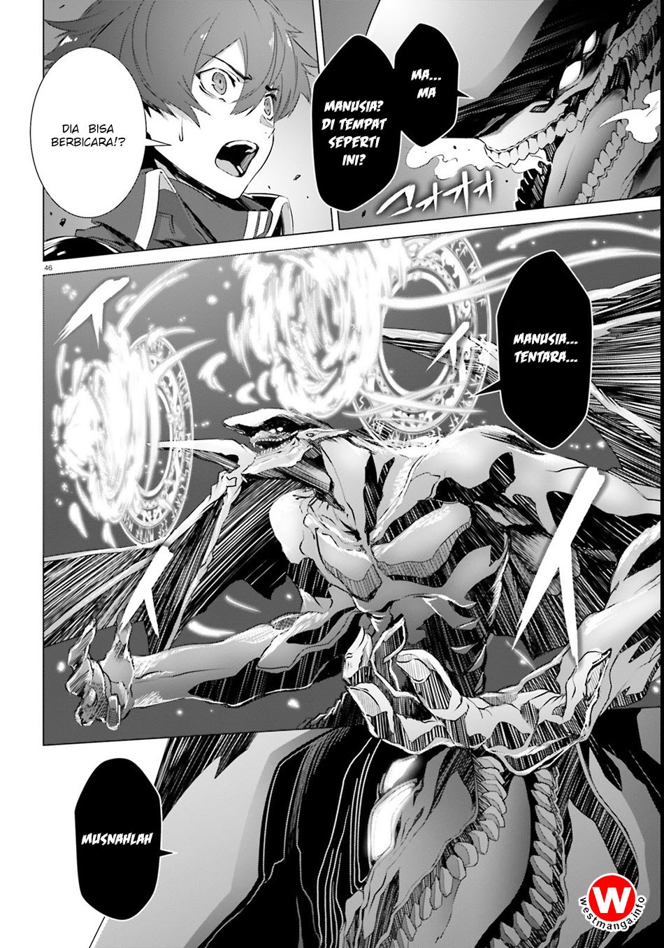 Naze Boku no Sekai wo Daremo Oboeteinai no ka?