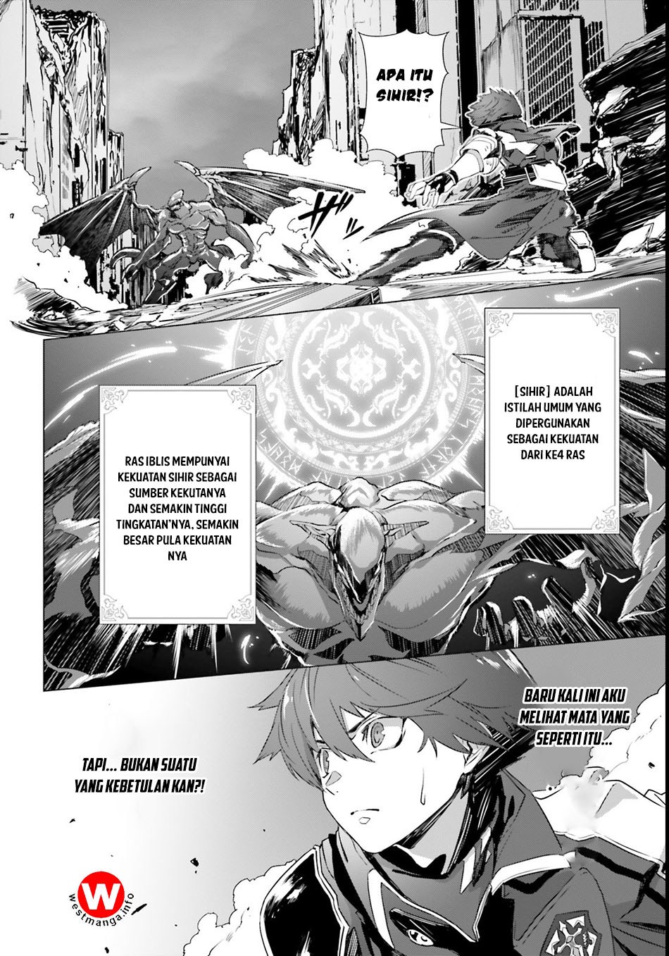 Naze Boku no Sekai wo Daremo Oboeteinai no ka?