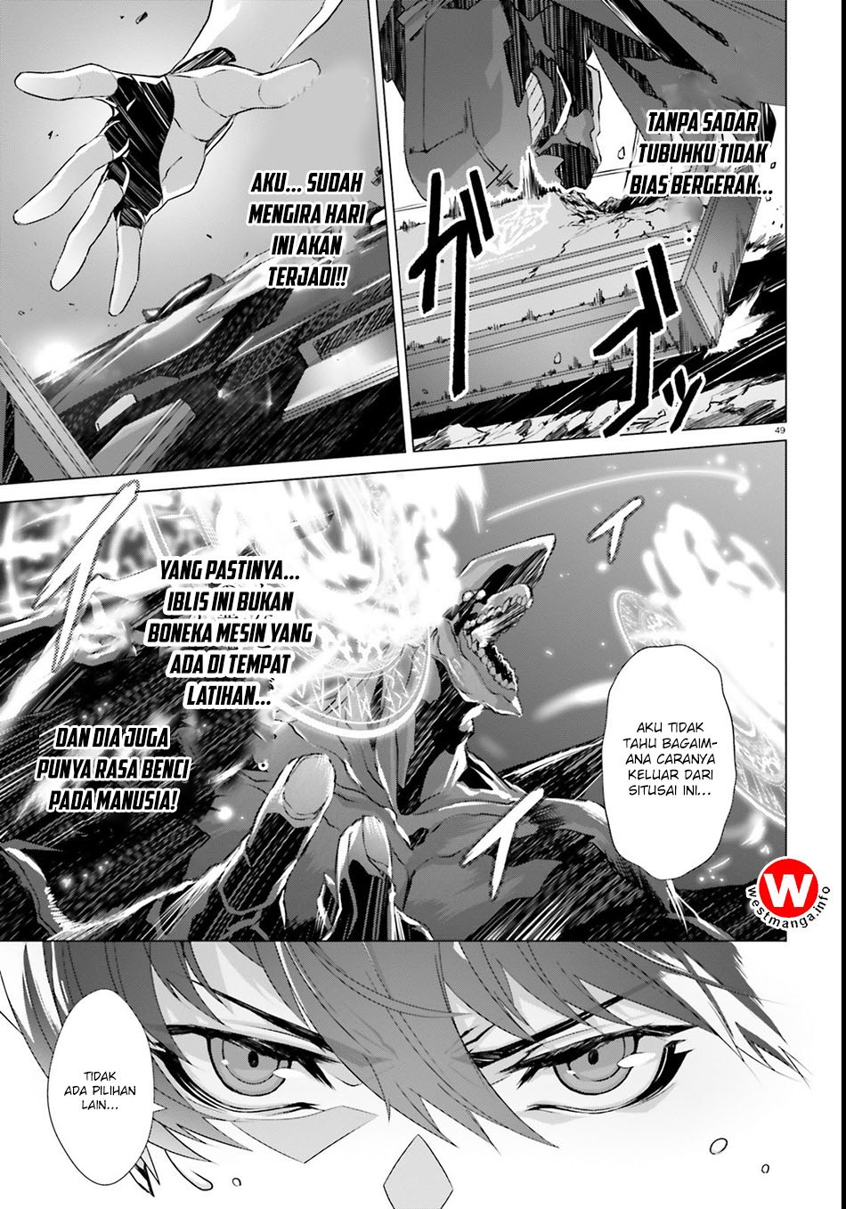 Naze Boku no Sekai wo Daremo Oboeteinai no ka?