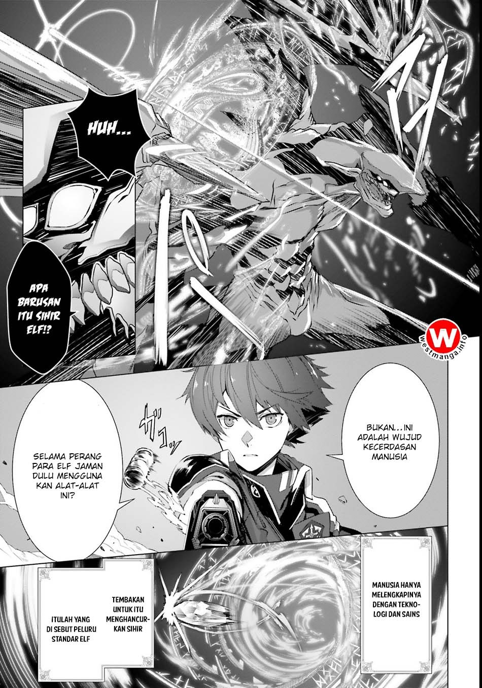 Naze Boku no Sekai wo Daremo Oboeteinai no ka?