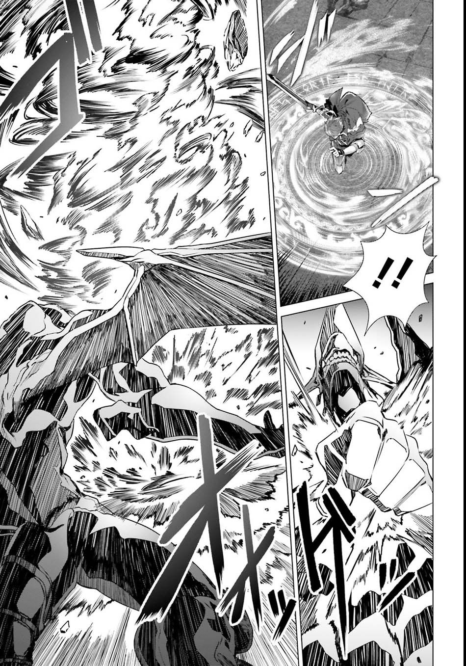Naze Boku no Sekai wo Daremo Oboeteinai no ka?