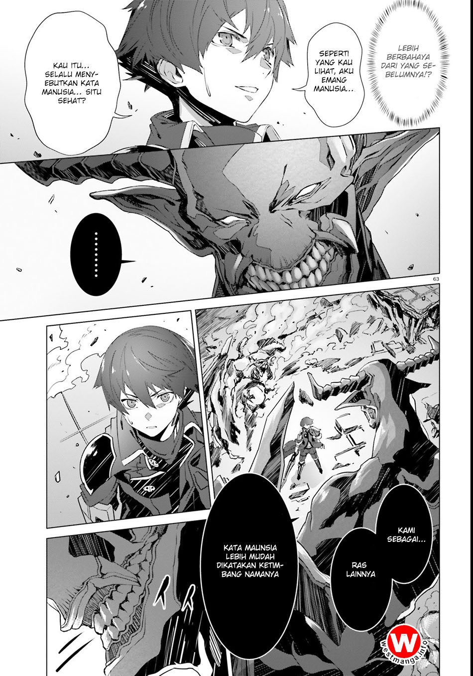 Naze Boku no Sekai wo Daremo Oboeteinai no ka?