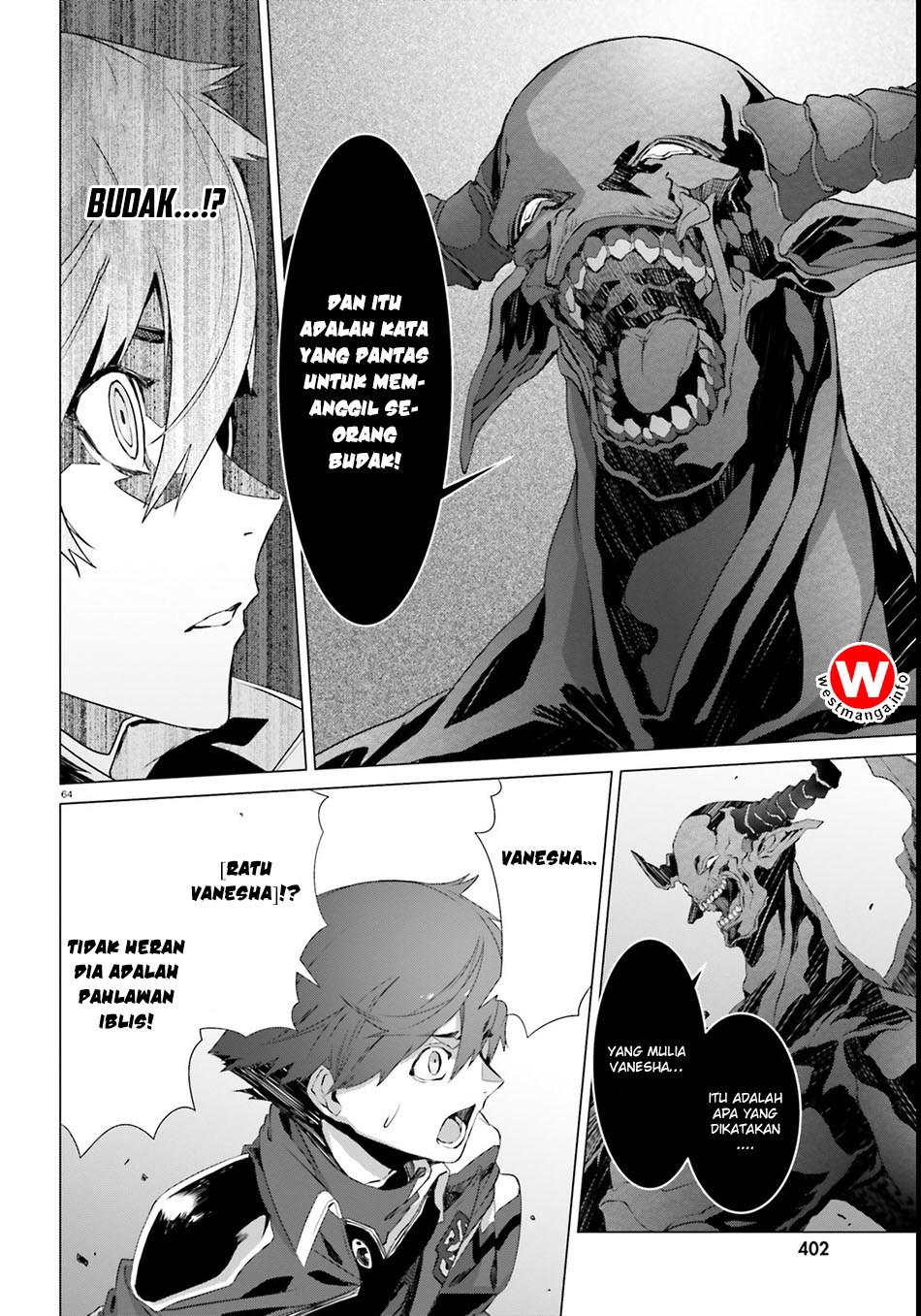 Naze Boku no Sekai wo Daremo Oboeteinai no ka?