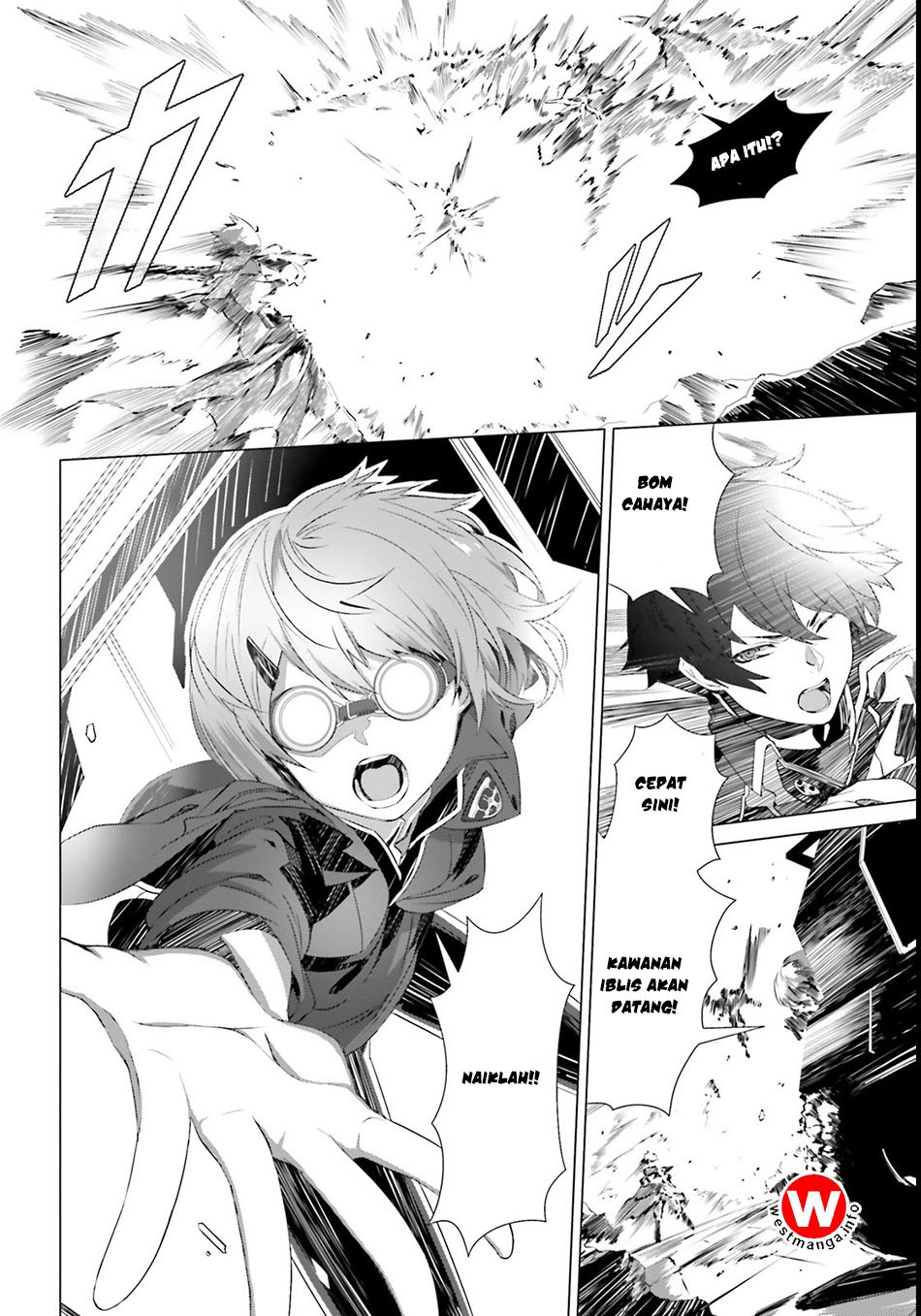 Naze Boku no Sekai wo Daremo Oboeteinai no ka?