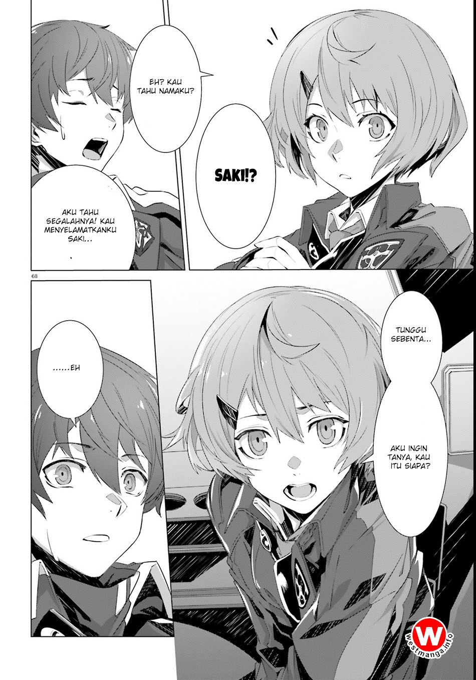 Naze Boku no Sekai wo Daremo Oboeteinai no ka?