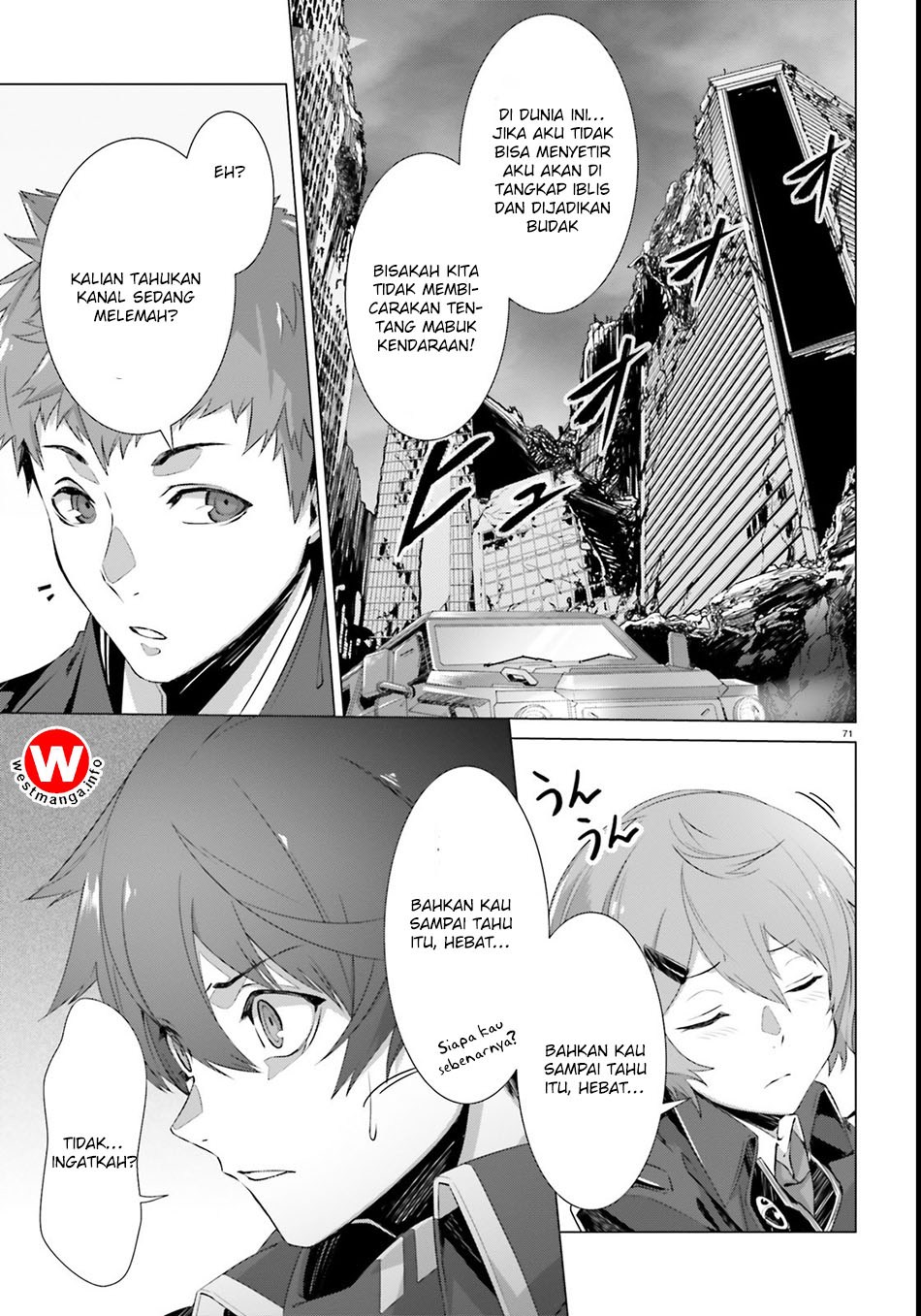 Naze Boku no Sekai wo Daremo Oboeteinai no ka?