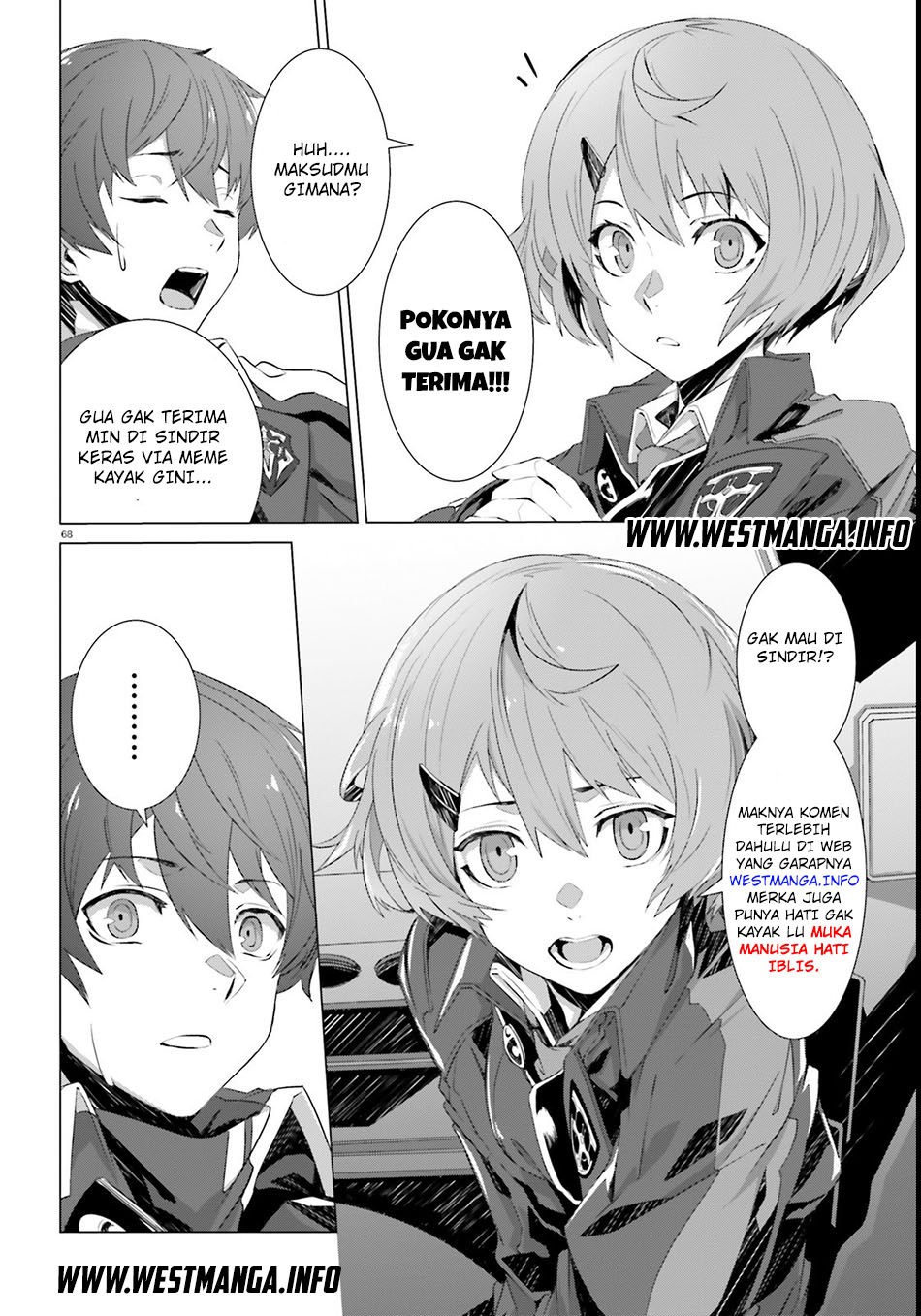 Naze Boku no Sekai wo Daremo Oboeteinai no ka?
