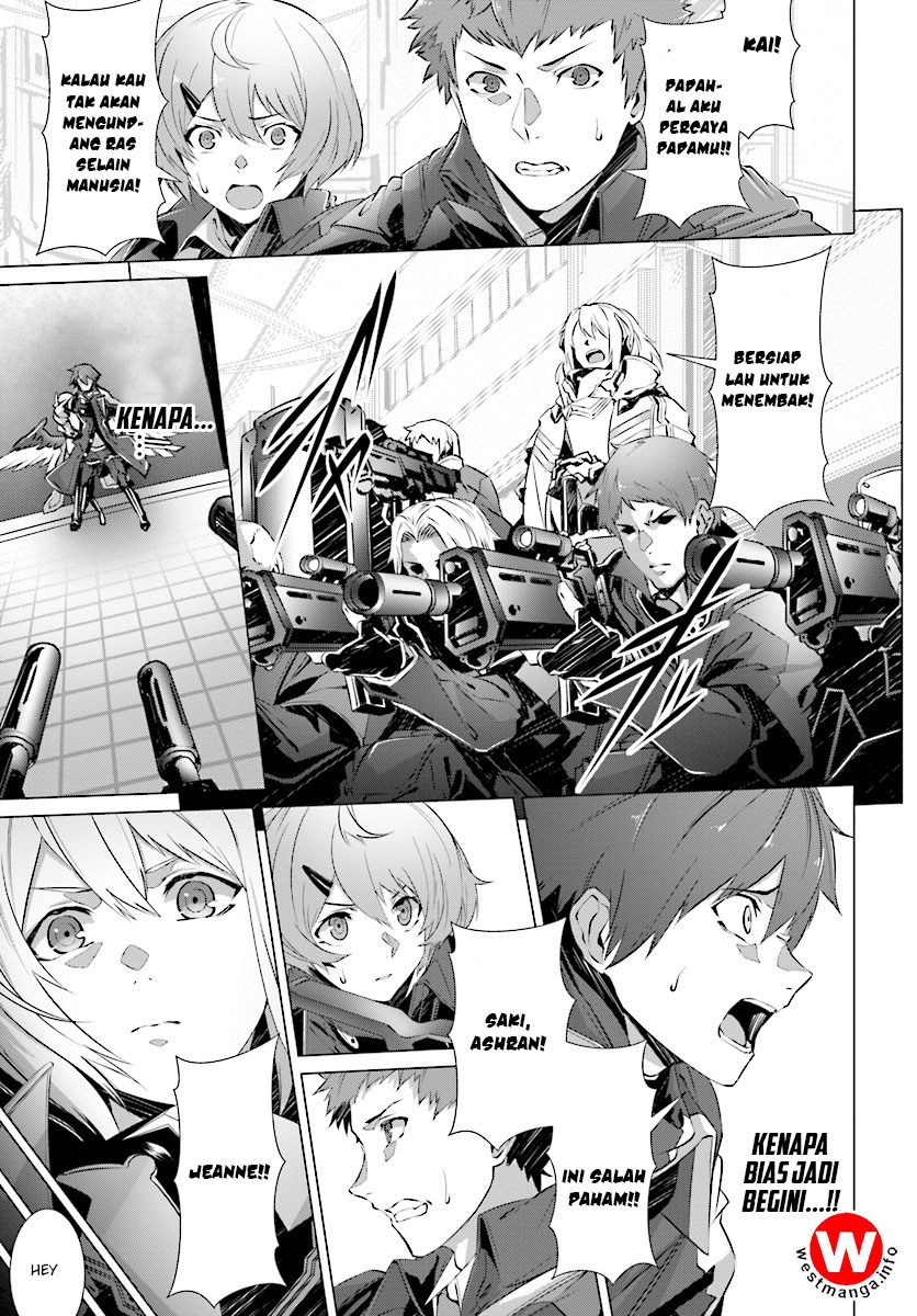 Naze Boku no Sekai wo Daremo Oboeteinai no ka?