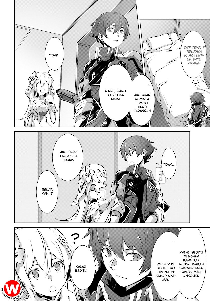 Naze Boku no Sekai wo Daremo Oboeteinai no ka?