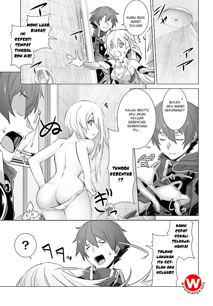 Naze Boku no Sekai wo Daremo Oboeteinai no ka?