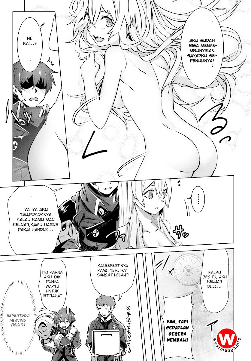 Naze Boku no Sekai wo Daremo Oboeteinai no ka?