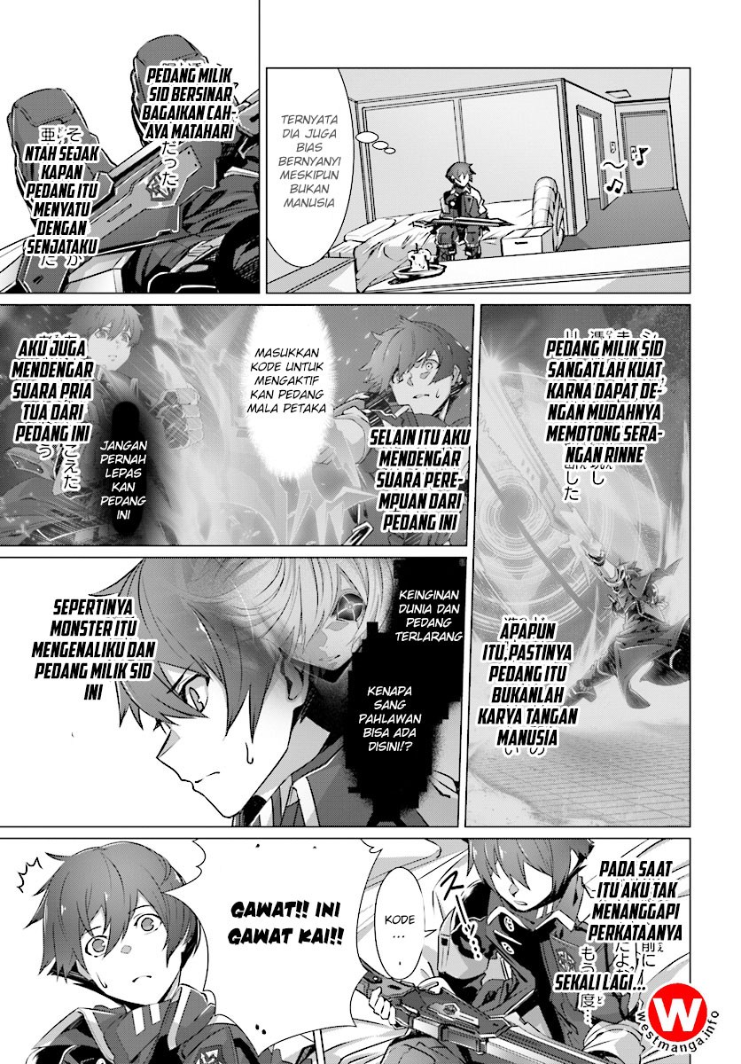Naze Boku no Sekai wo Daremo Oboeteinai no ka?