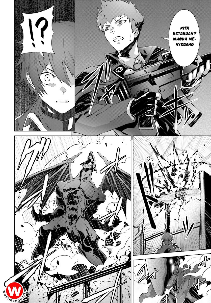 Naze Boku no Sekai wo Daremo Oboeteinai no ka?