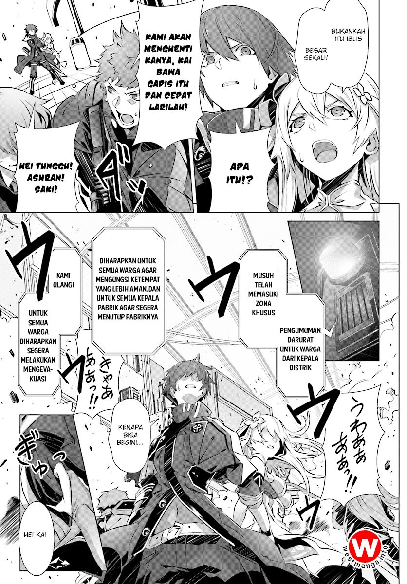 Naze Boku no Sekai wo Daremo Oboeteinai no ka?
