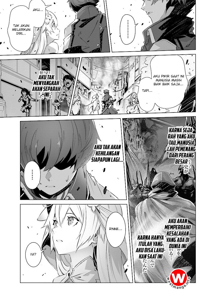 Naze Boku no Sekai wo Daremo Oboeteinai no ka?