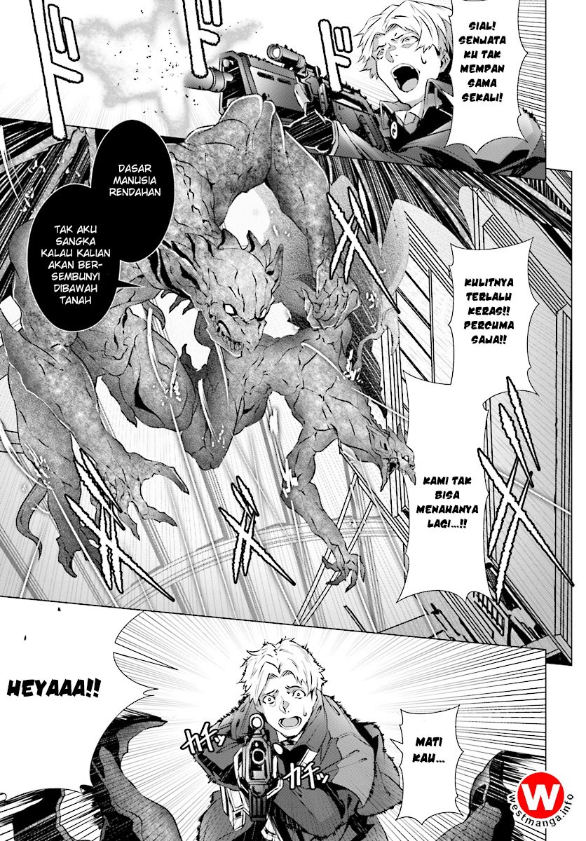Naze Boku no Sekai wo Daremo Oboeteinai no ka?