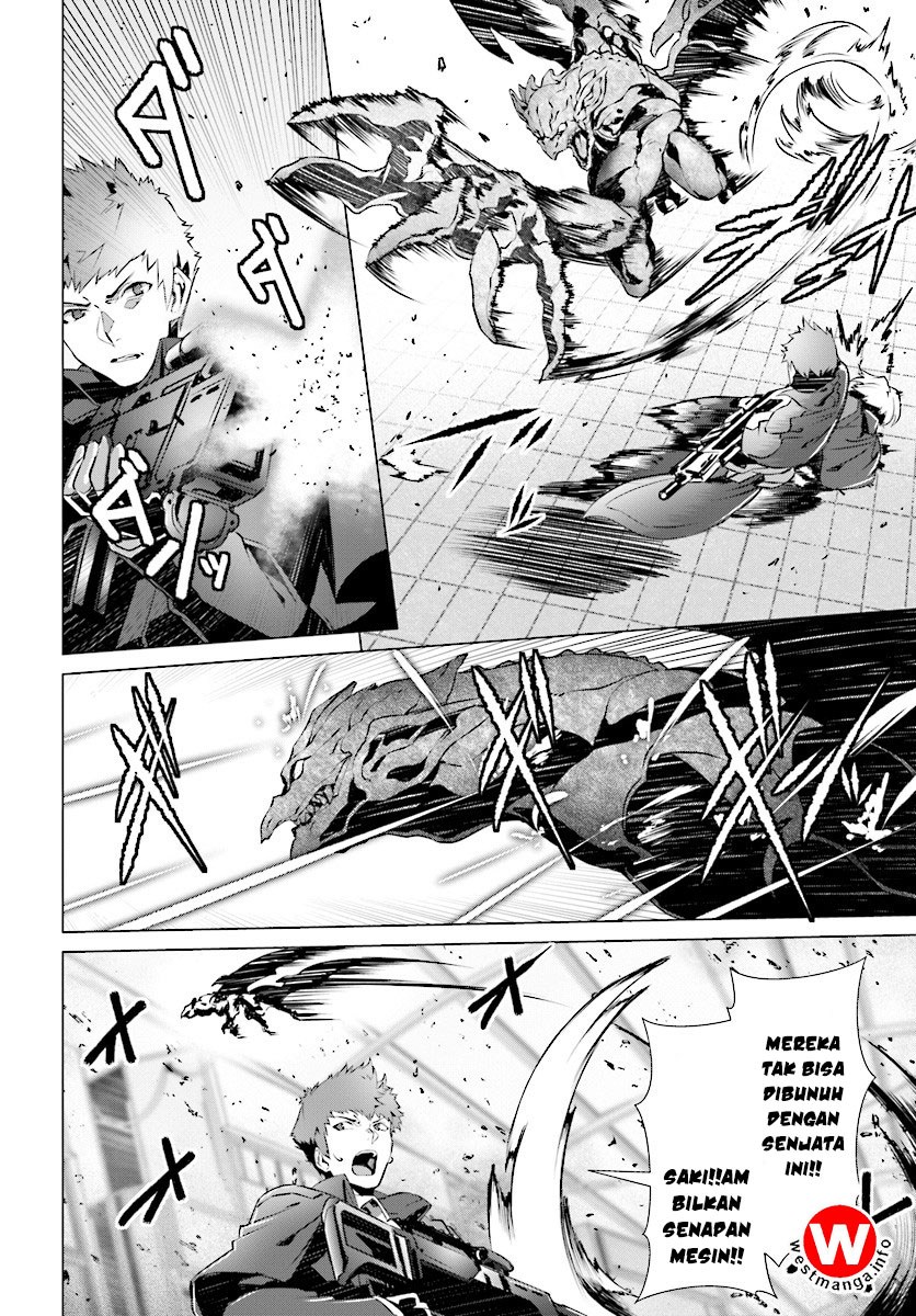 Naze Boku no Sekai wo Daremo Oboeteinai no ka?