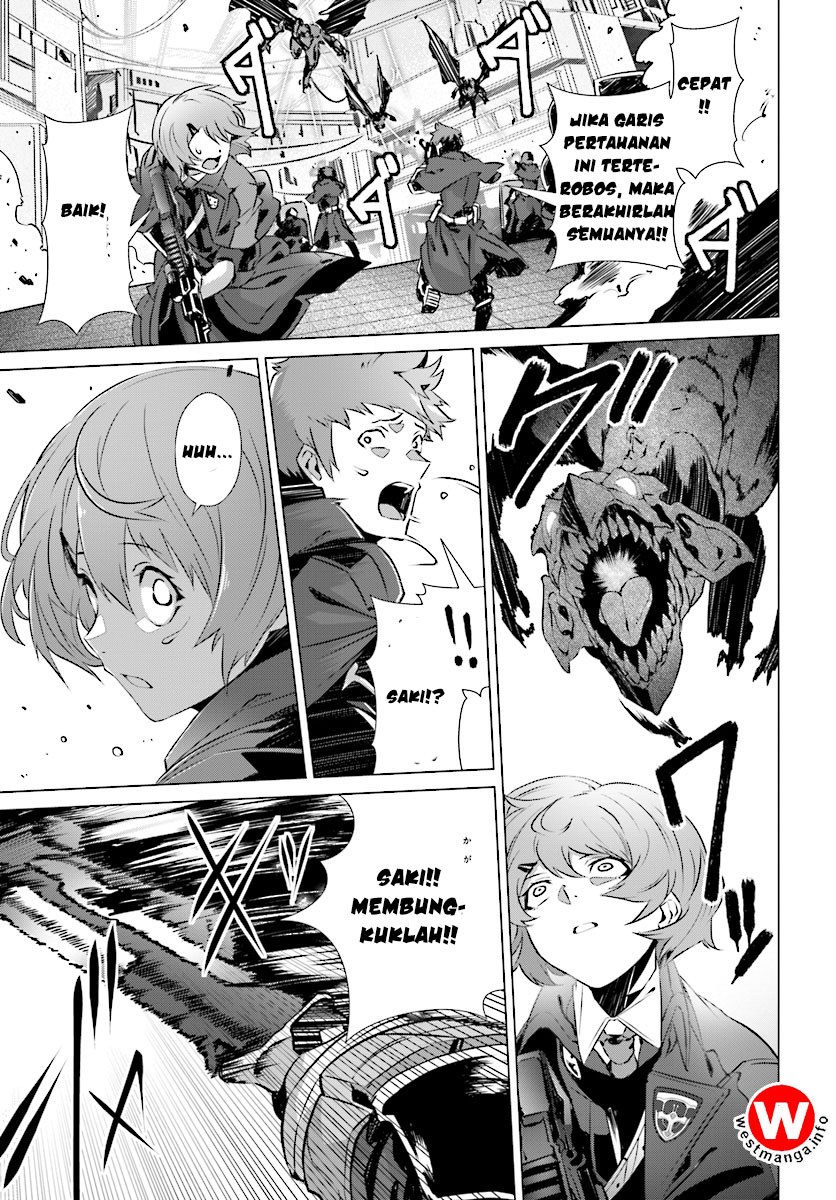 Naze Boku no Sekai wo Daremo Oboeteinai no ka?