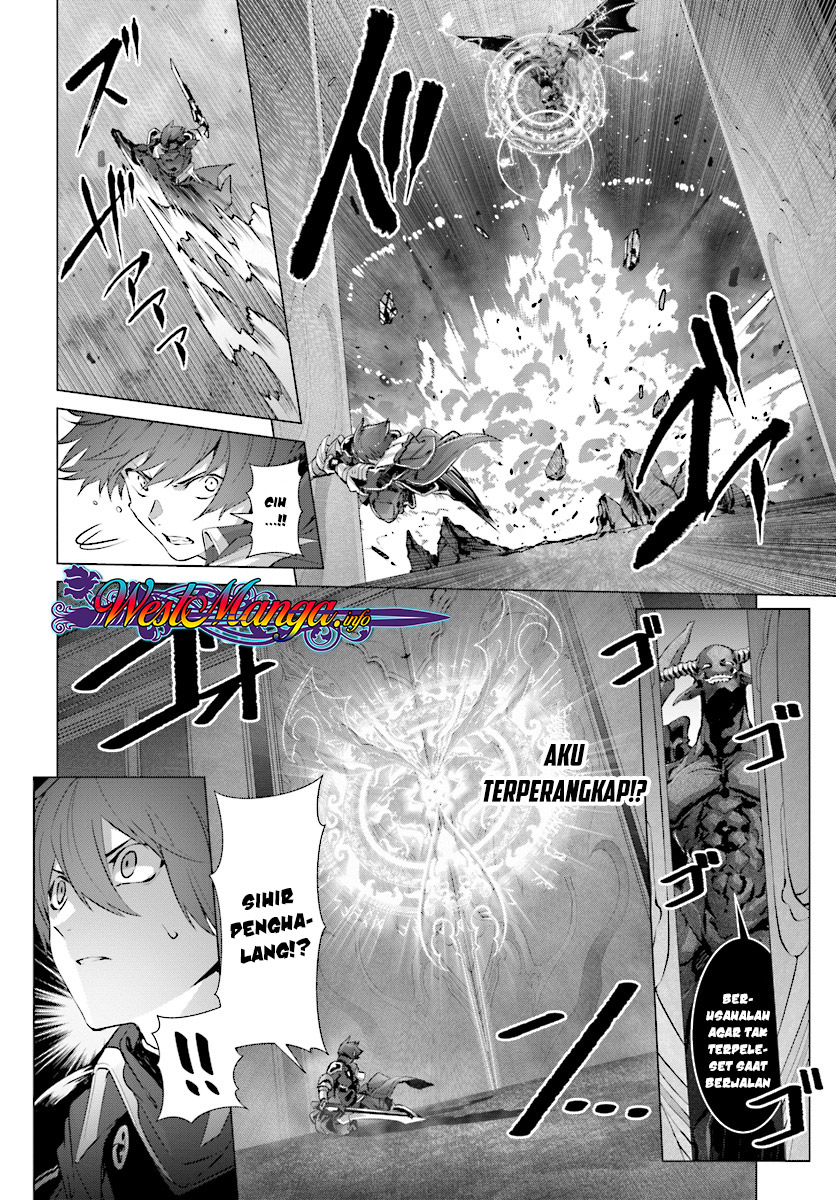 Naze Boku no Sekai wo Daremo Oboeteinai no ka?