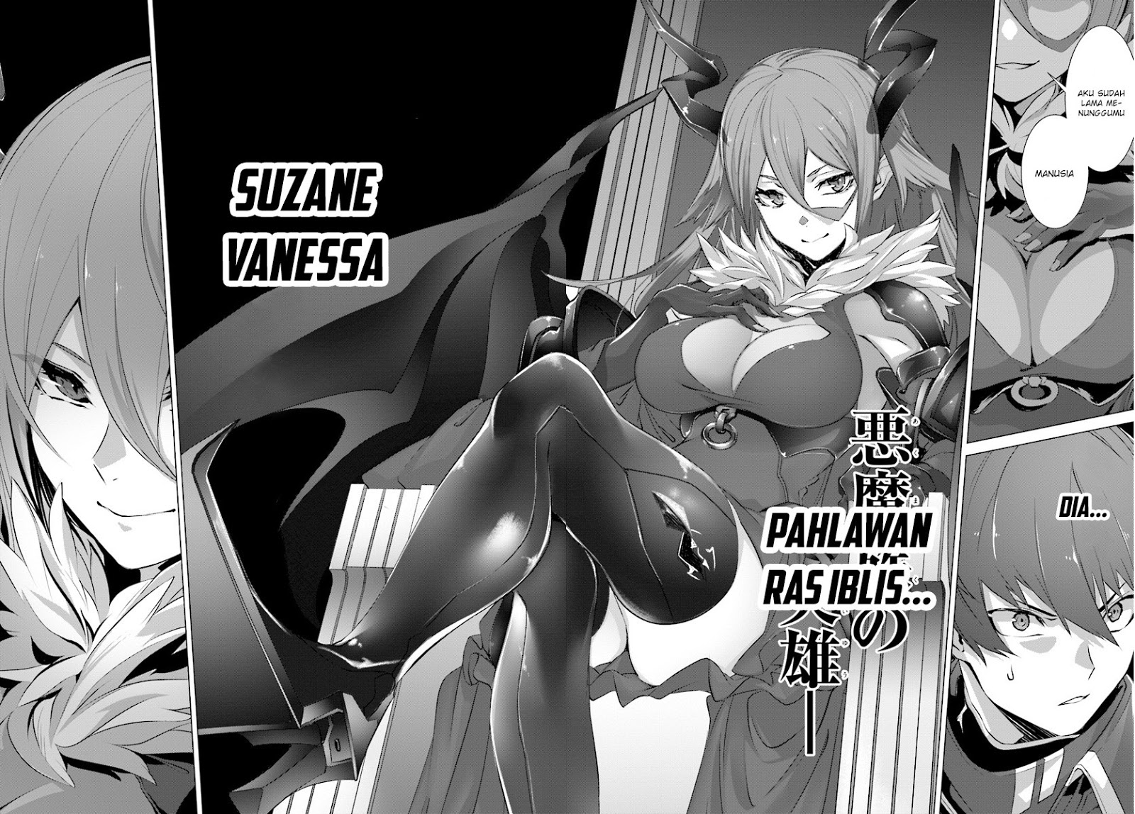 Naze Boku no Sekai wo Daremo Oboeteinai no ka?