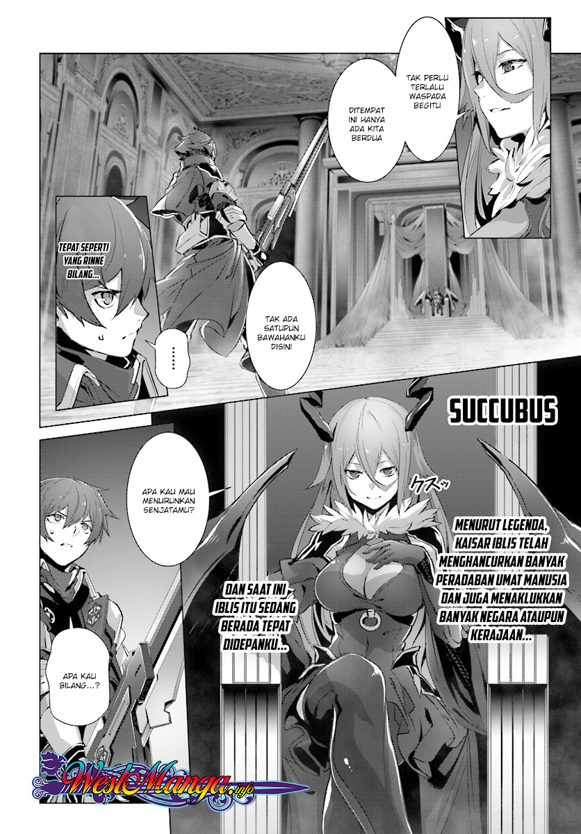Naze Boku no Sekai wo Daremo Oboeteinai no ka?