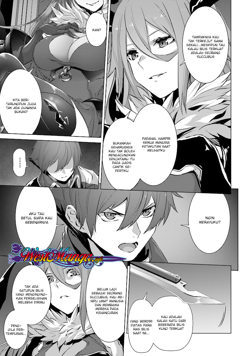 Naze Boku no Sekai wo Daremo Oboeteinai no ka?