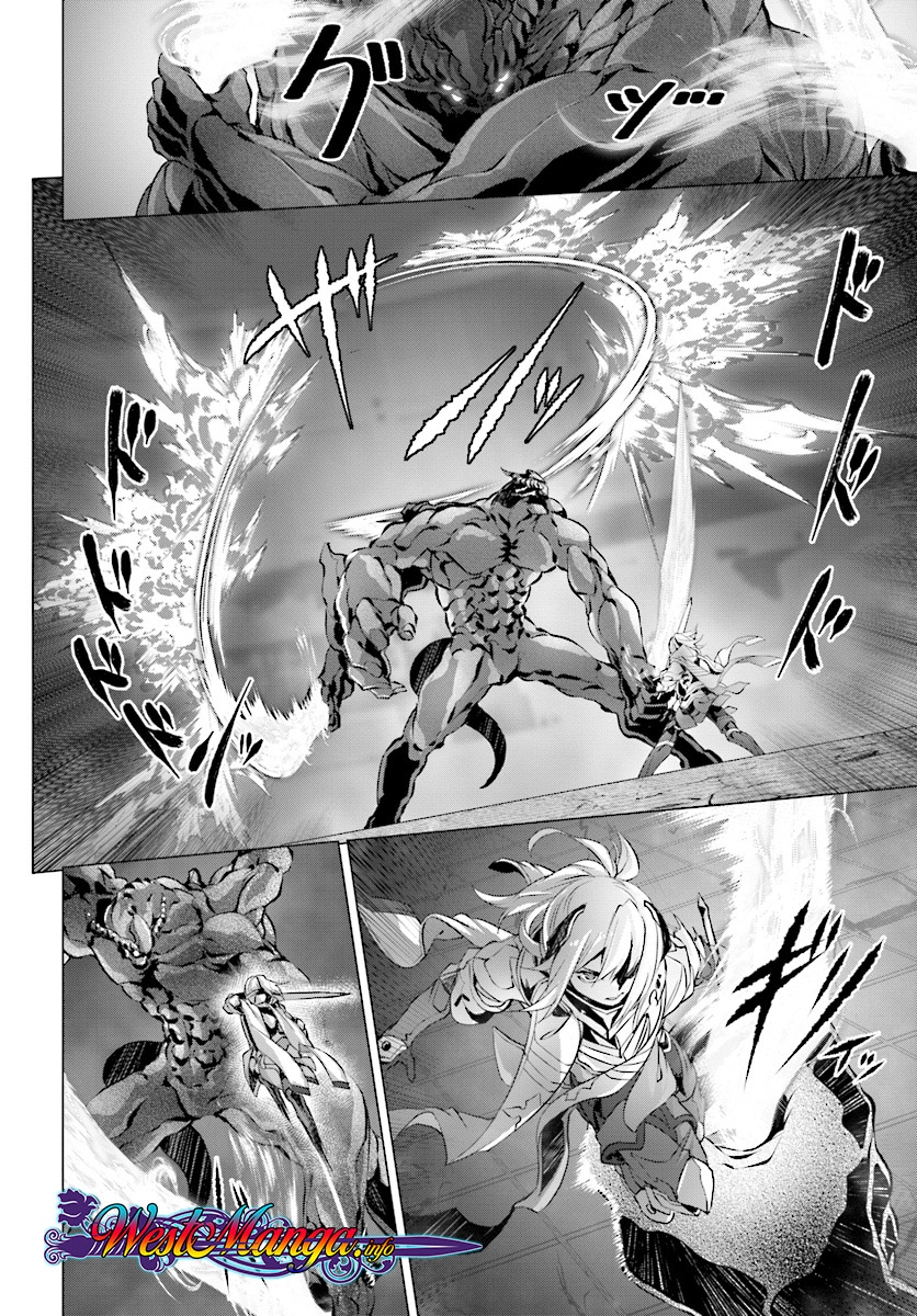 Naze Boku no Sekai wo Daremo Oboeteinai no ka?