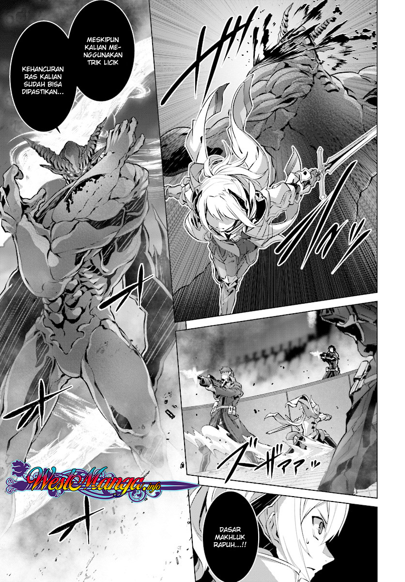 Naze Boku no Sekai wo Daremo Oboeteinai no ka?