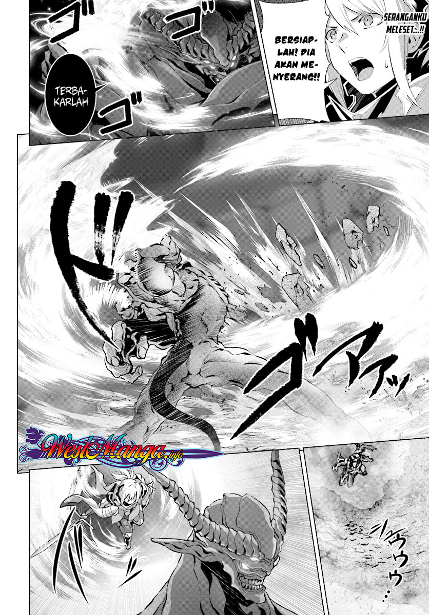 Naze Boku no Sekai wo Daremo Oboeteinai no ka?