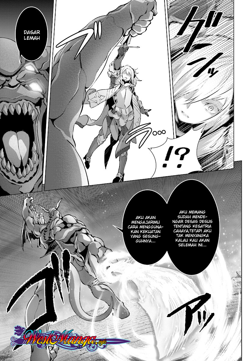 Naze Boku no Sekai wo Daremo Oboeteinai no ka?