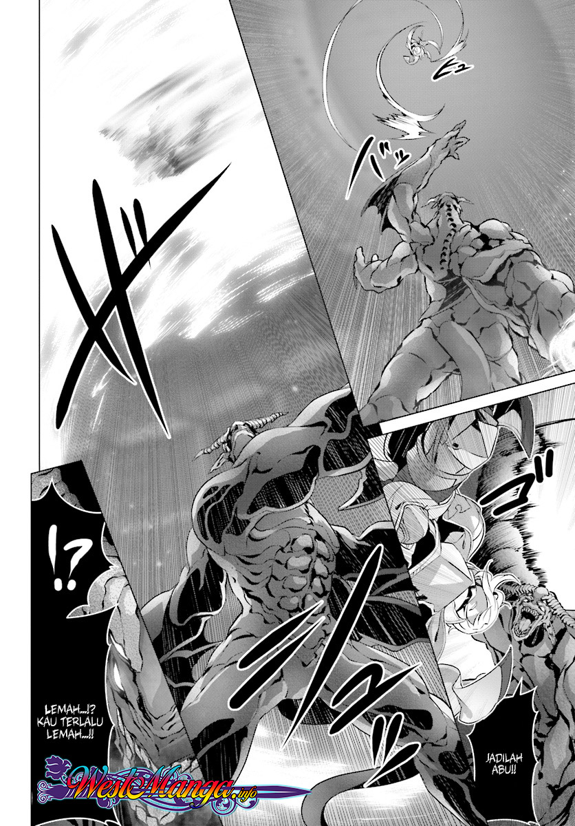 Naze Boku no Sekai wo Daremo Oboeteinai no ka?