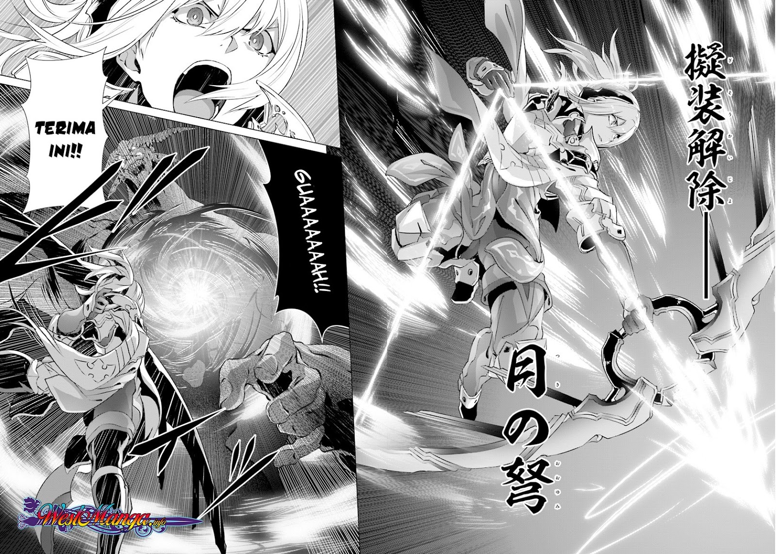 Naze Boku no Sekai wo Daremo Oboeteinai no ka?