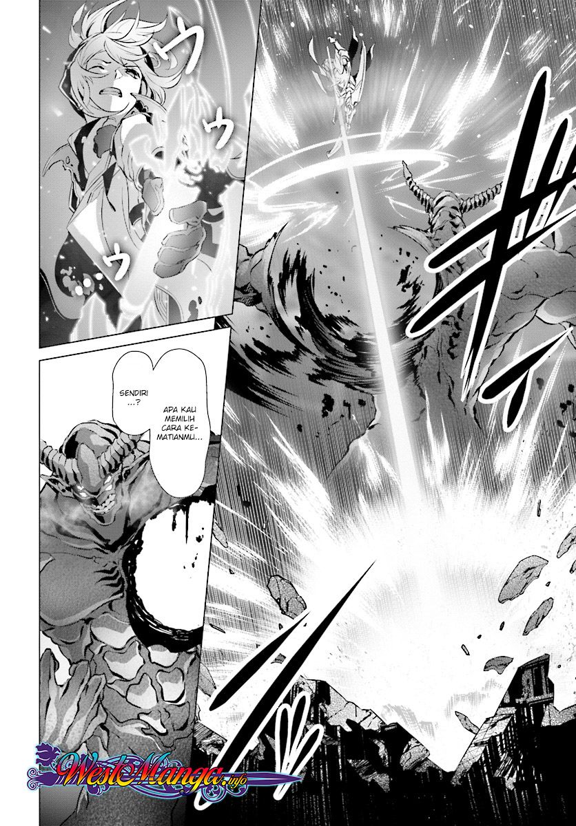 Naze Boku no Sekai wo Daremo Oboeteinai no ka?