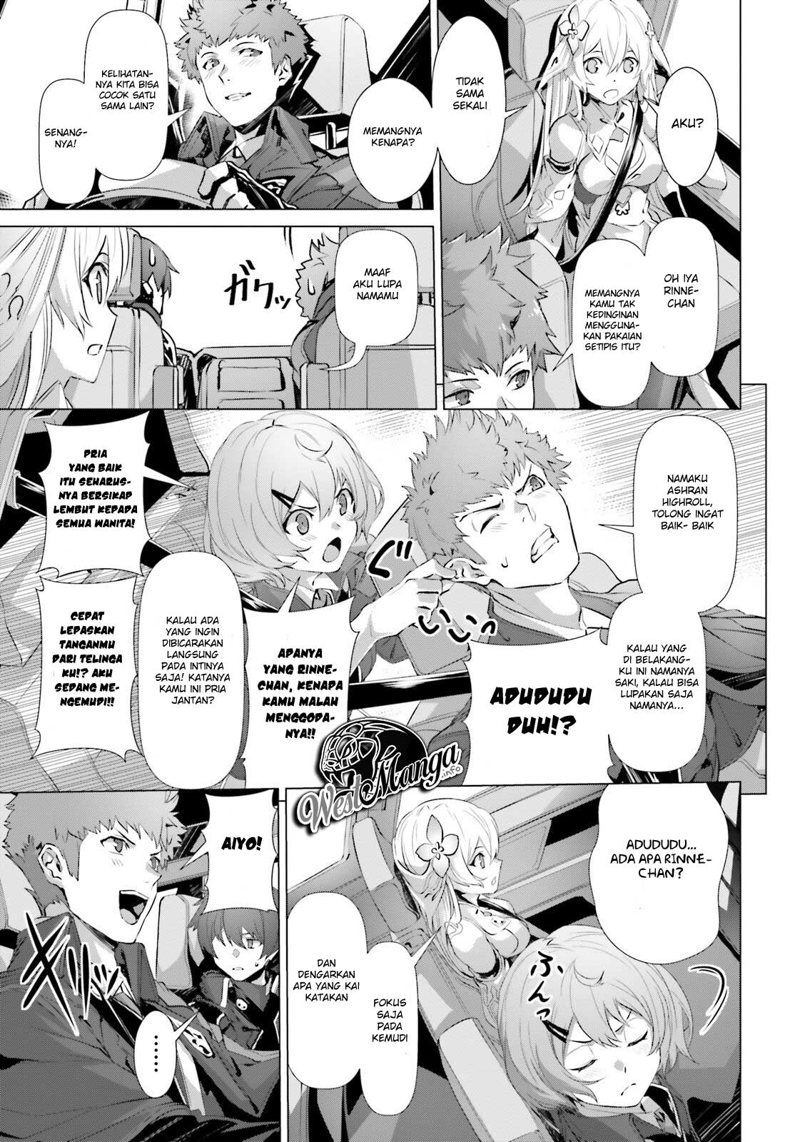 Naze Boku no Sekai wo Daremo Oboeteinai no ka?
