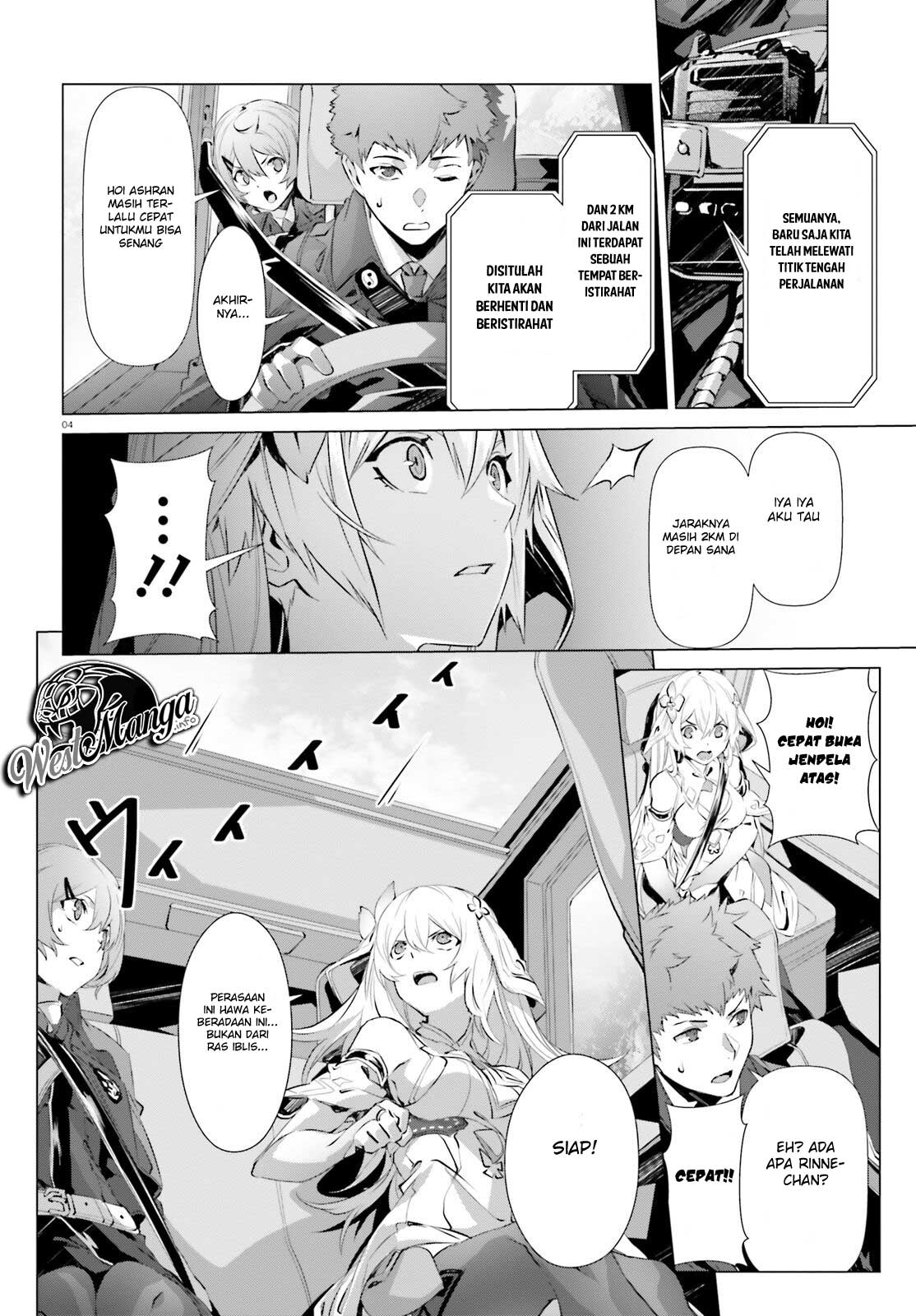 Naze Boku no Sekai wo Daremo Oboeteinai no ka?