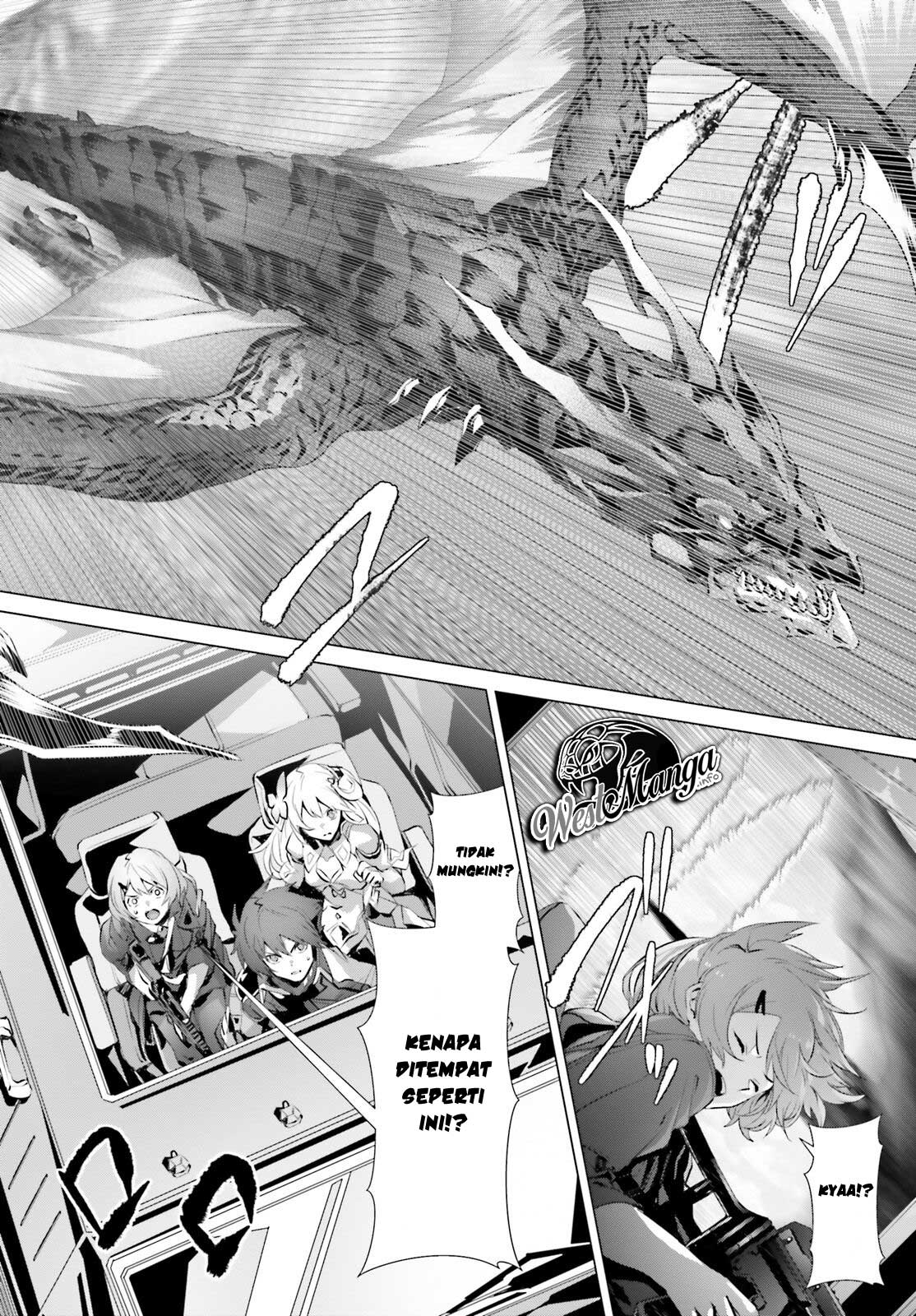 Naze Boku no Sekai wo Daremo Oboeteinai no ka?