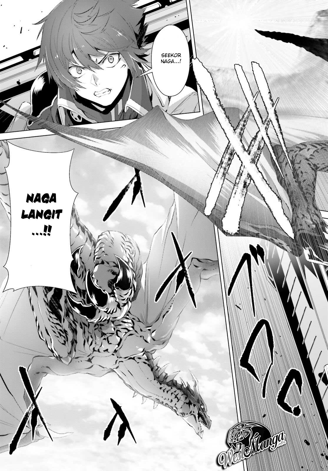 Naze Boku no Sekai wo Daremo Oboeteinai no ka?