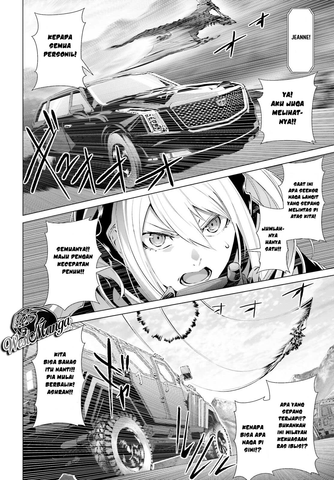 Naze Boku no Sekai wo Daremo Oboeteinai no ka?